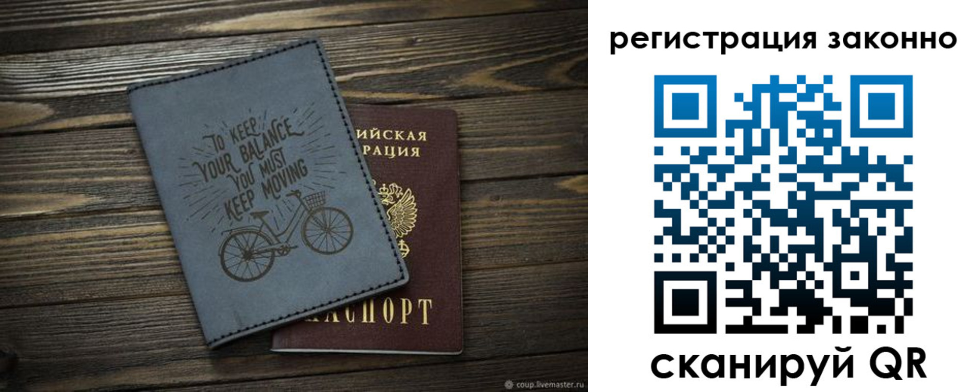 найти адрес прописки в Новоуральске